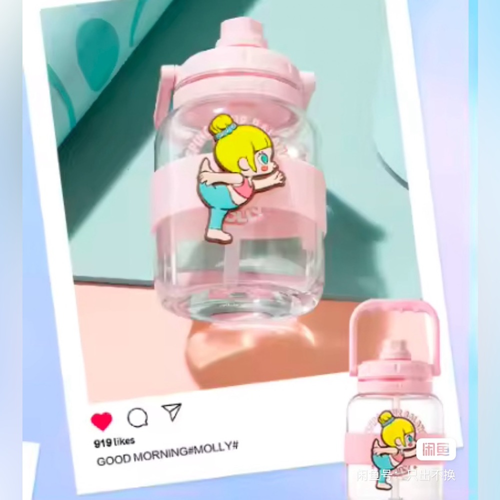 POPMART MOLLY Sports Series Cup Cute 1400ml Water Bottle Pink Yoga